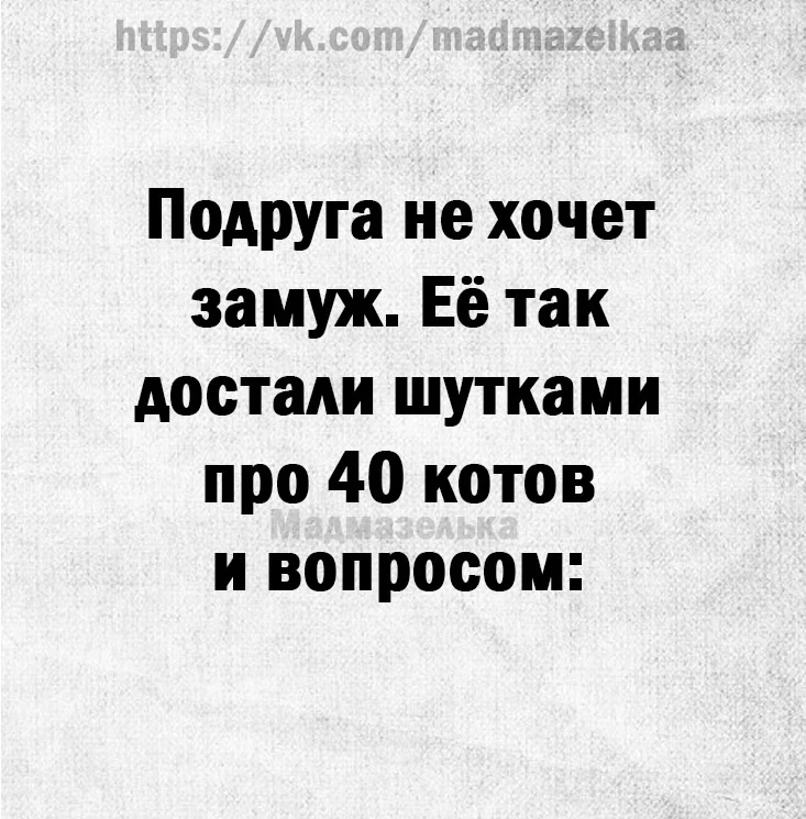 Cамый добрый мужик.