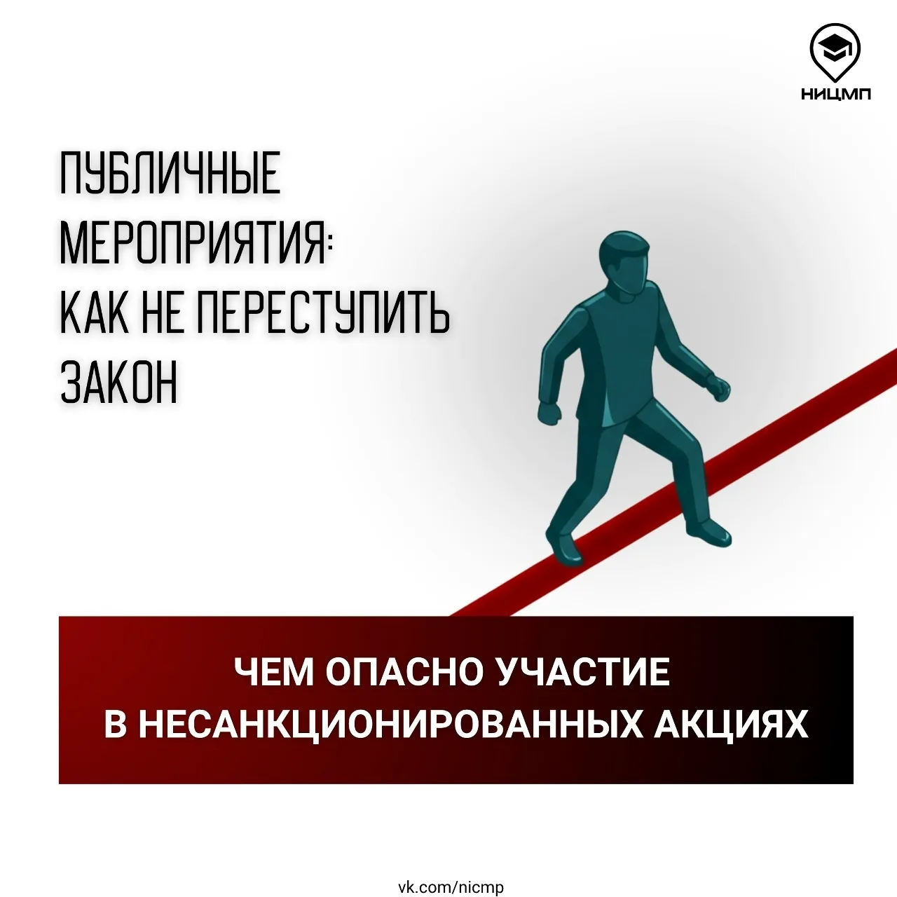 🔵 У школьника в руках взорвался боеприпас