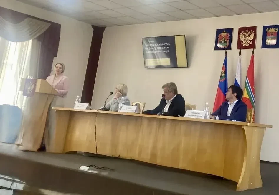 «Безопасная косметология»: выступление главного врача «Золотой линии»