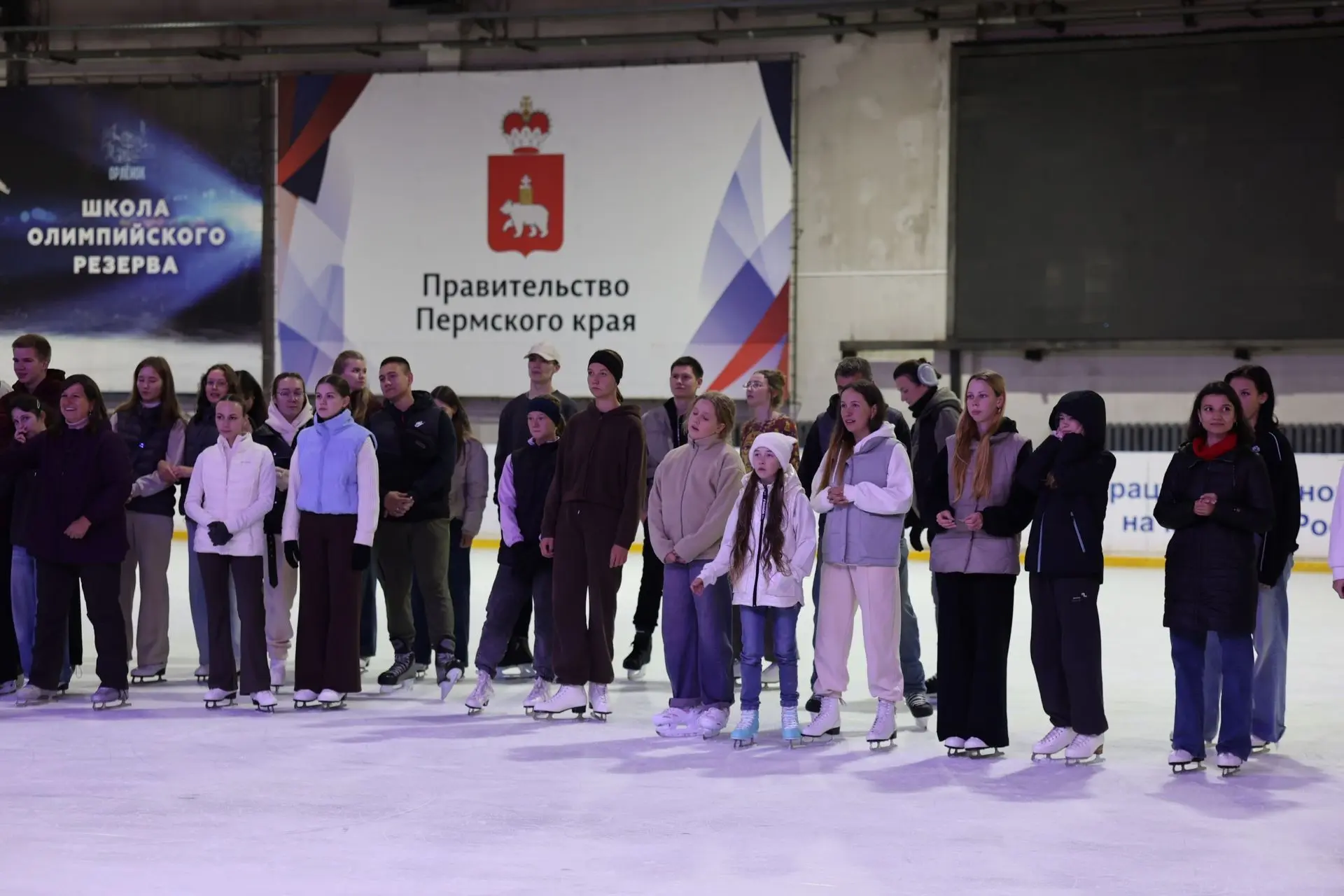1 сентября школа олимпийского резерва «Орлёнок» объединила жителей и гостей Свердловско...
