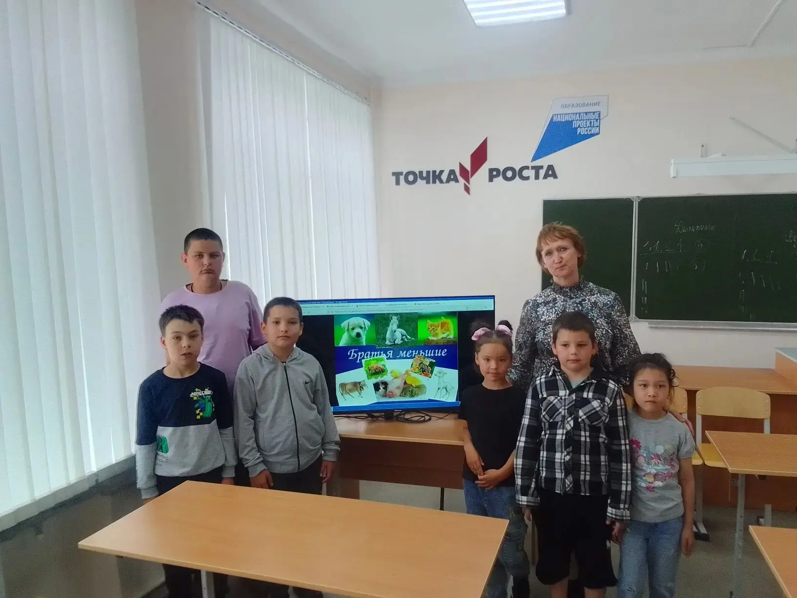 17 июня в летнем оздоровительном лагере "Непоседы" филиала МАОУ-СОШ с.Золотая Степь в с.Александровк