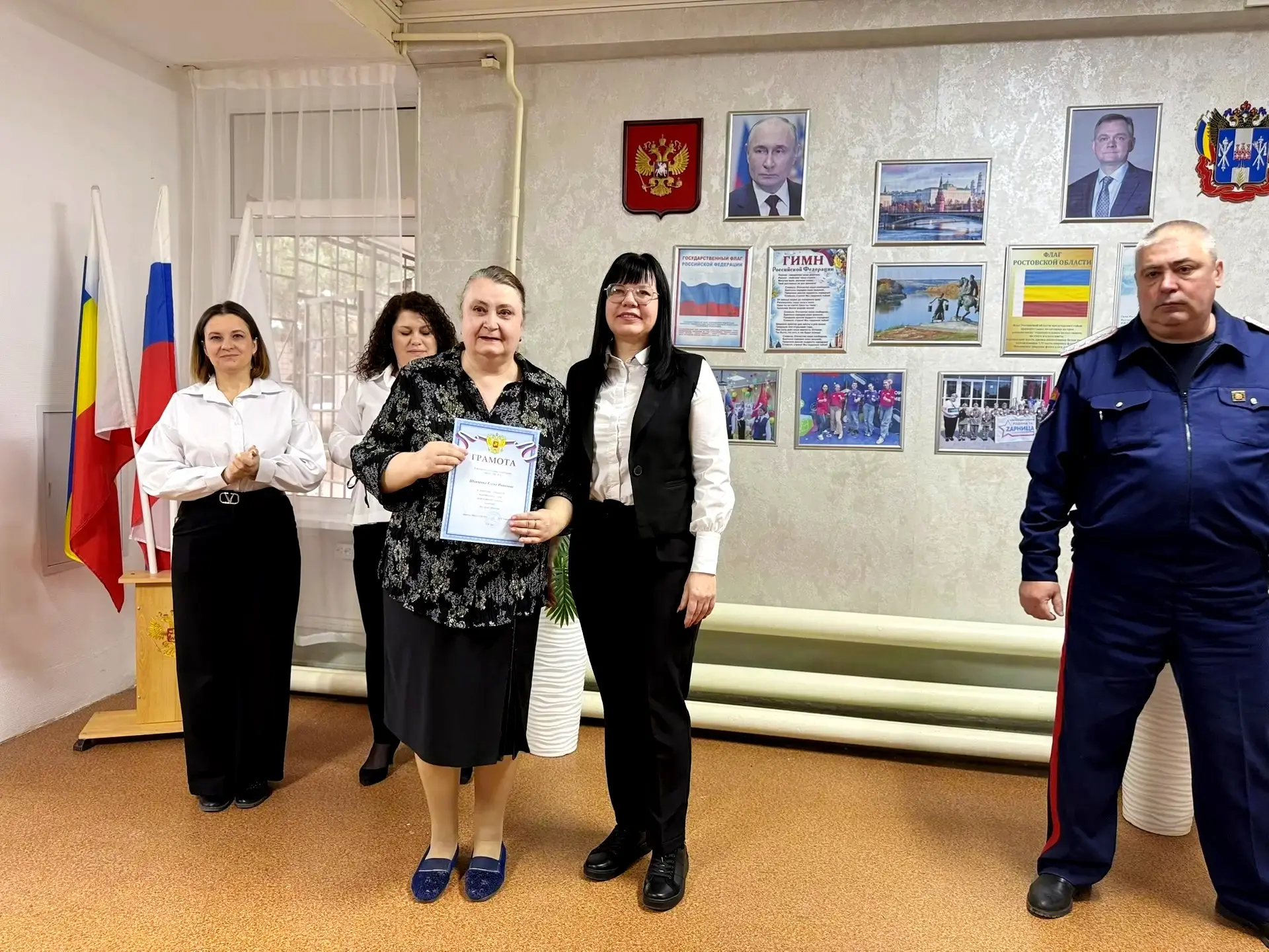 🇷🇺ТОРЖЕСТВЕННАЯ ЦЕРЕМОНИЯ ВЫНОСА ФЛАГА И ИСПОЛНЕНИЯ ГИМНА РОССИЙСКОЙ ФЕДЕРАЦИИ🇷🇺 16 марта  2026 года