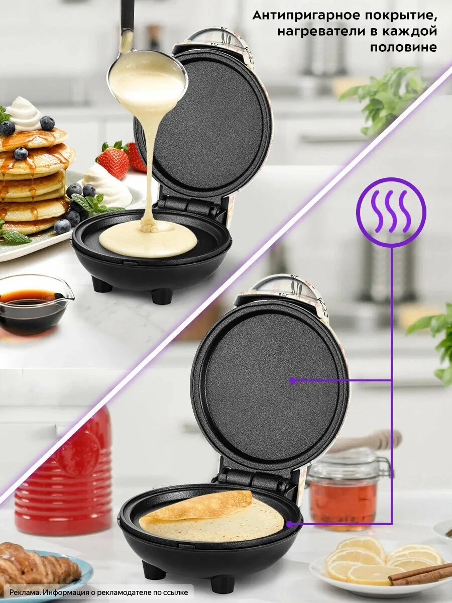 Кухня для вкусных завтраков и больших ужинов 🍳

Собрала подборку для тех, кто любит готовить дома: 