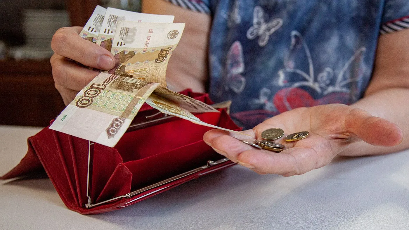 💸 В 2027 году в России увеличат выплаты и пенсии