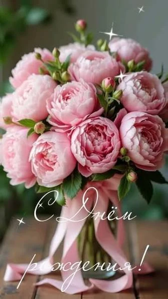 🎂🎂Сегодня свой день рождения отмечает наш руководитель Татьяна Николаевна Беспалова!