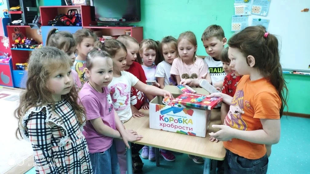 Акция «Коробка храбрости»! 
🤗
Ребята собрали «Коробку храбрости» — чтобы подарить немного радости т