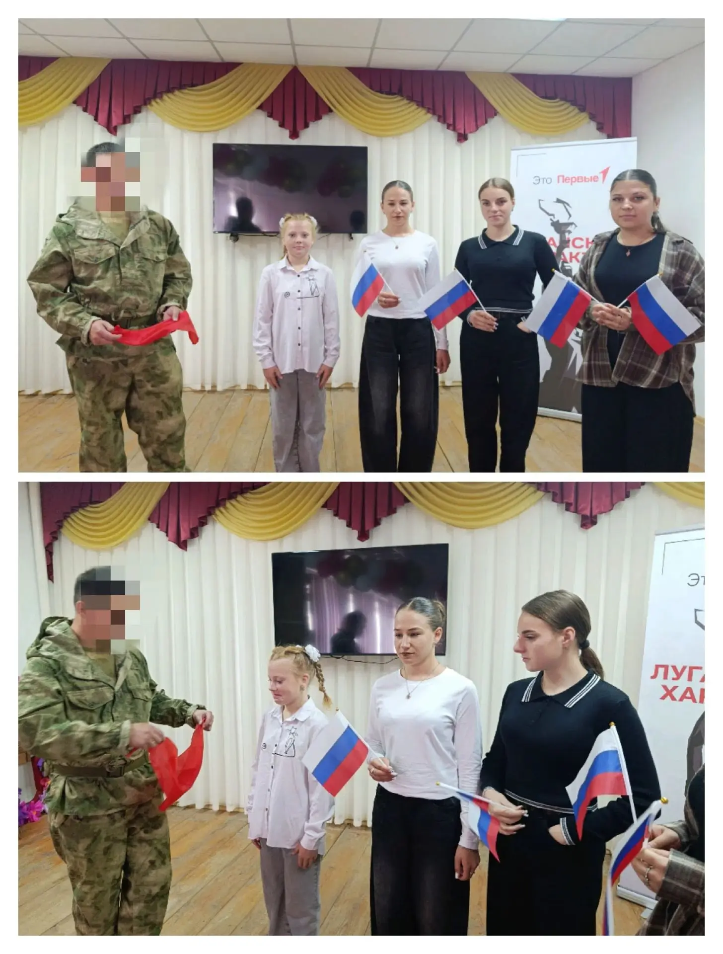 Торжественное посвящение в Пионеры ЛНР!