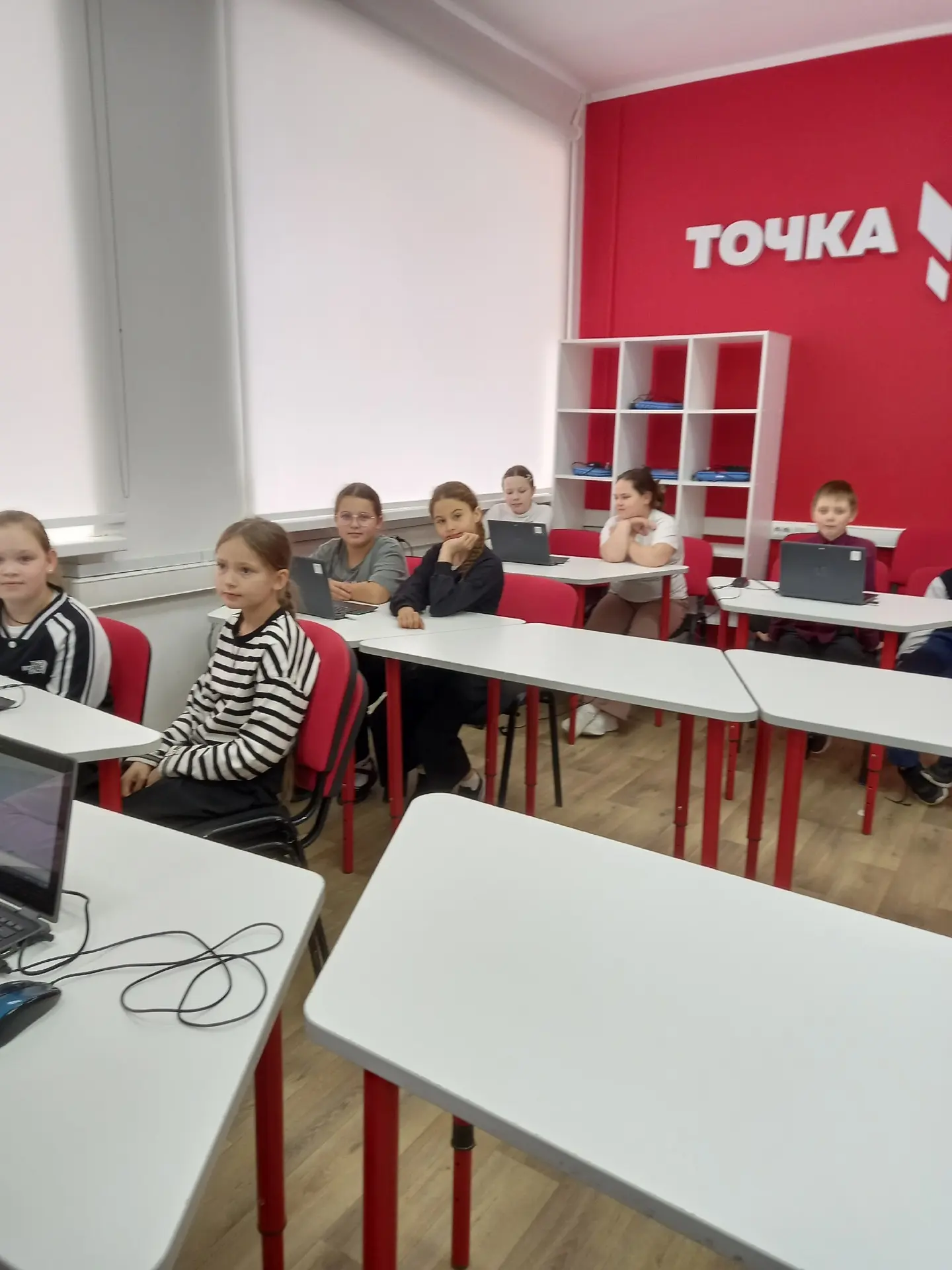 В апреле в Центре образования «Точка роста» для учеников начальных классов были организ...