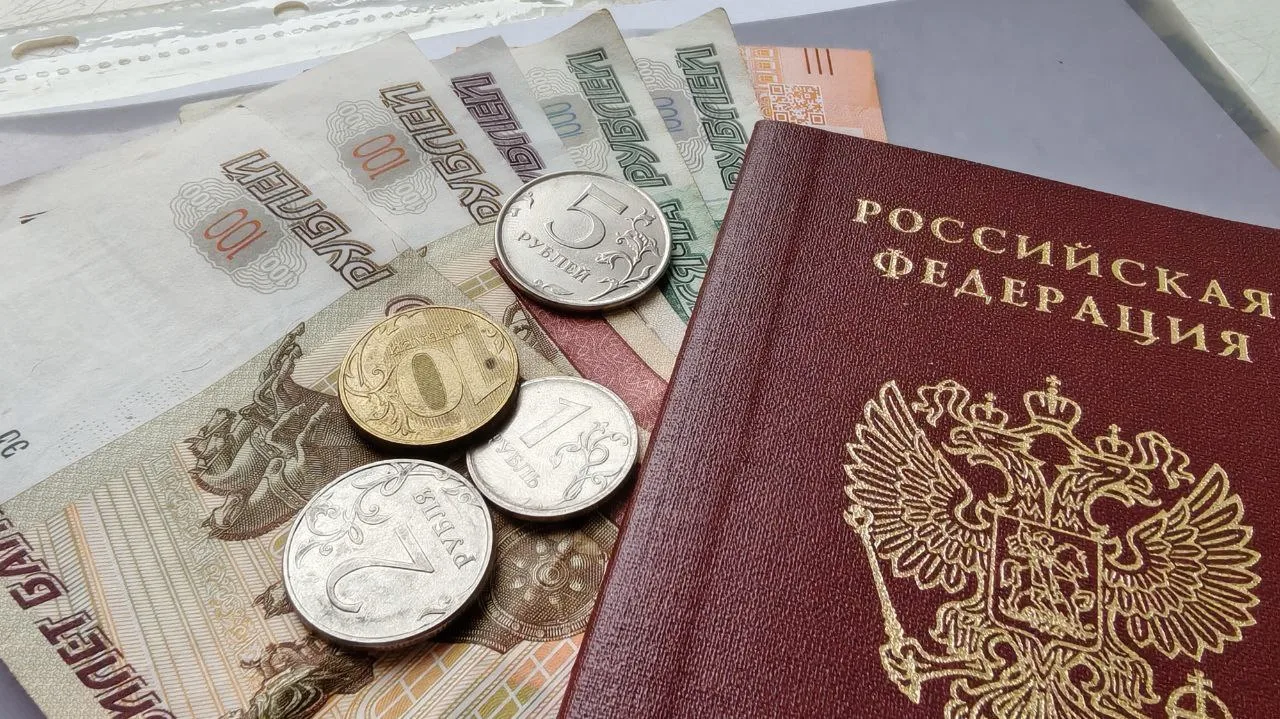 Страховые пенсии по старости будут назначать автоматически