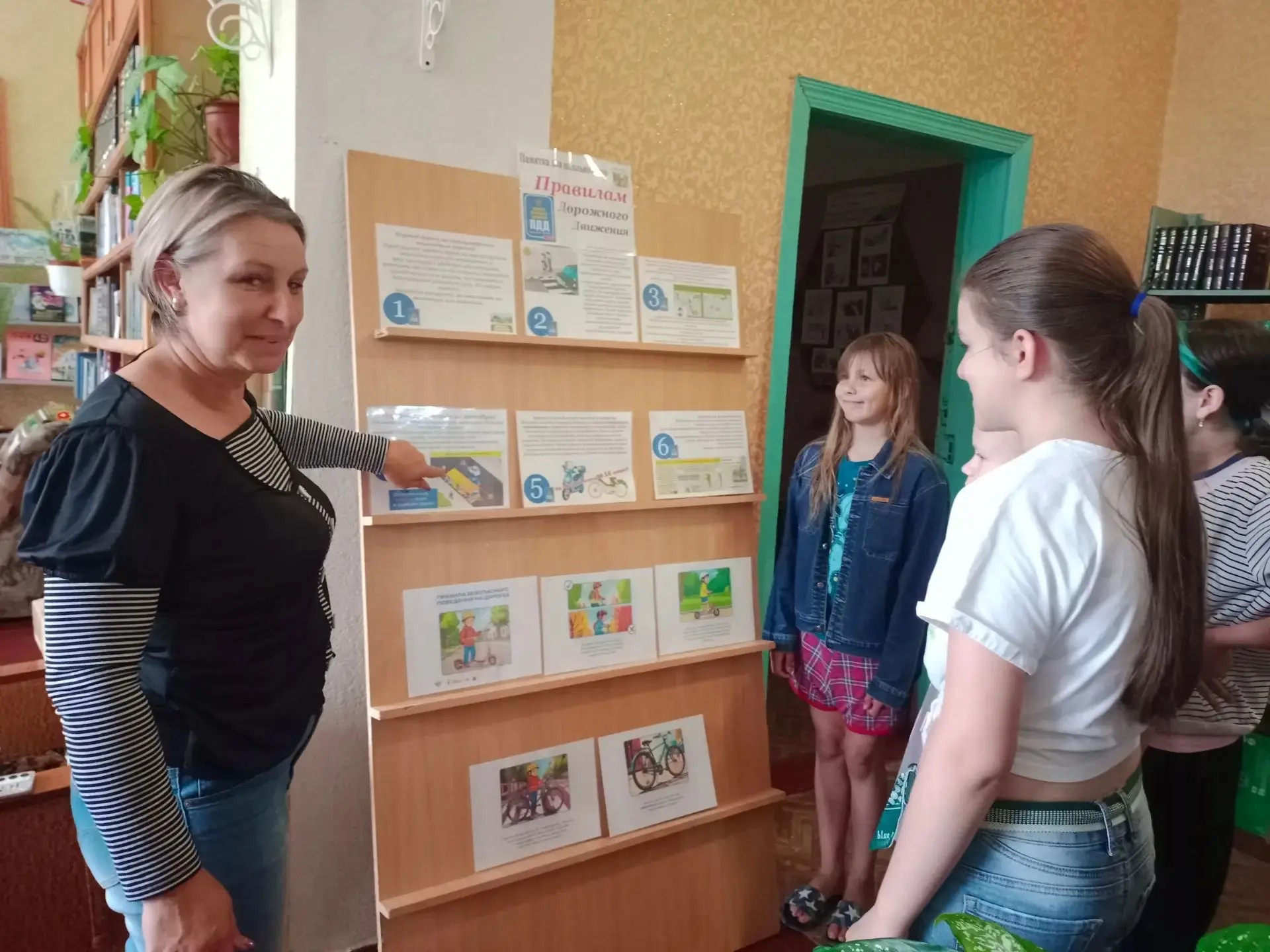 В библиотеке — день безопасного вождения!