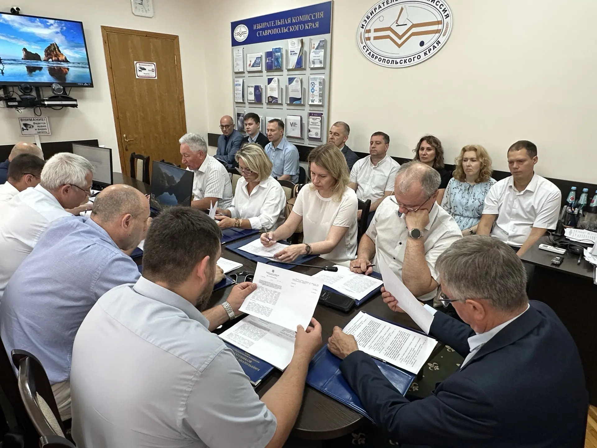 Состоялось 159 заседание избирательной комиссии Ставропольского края