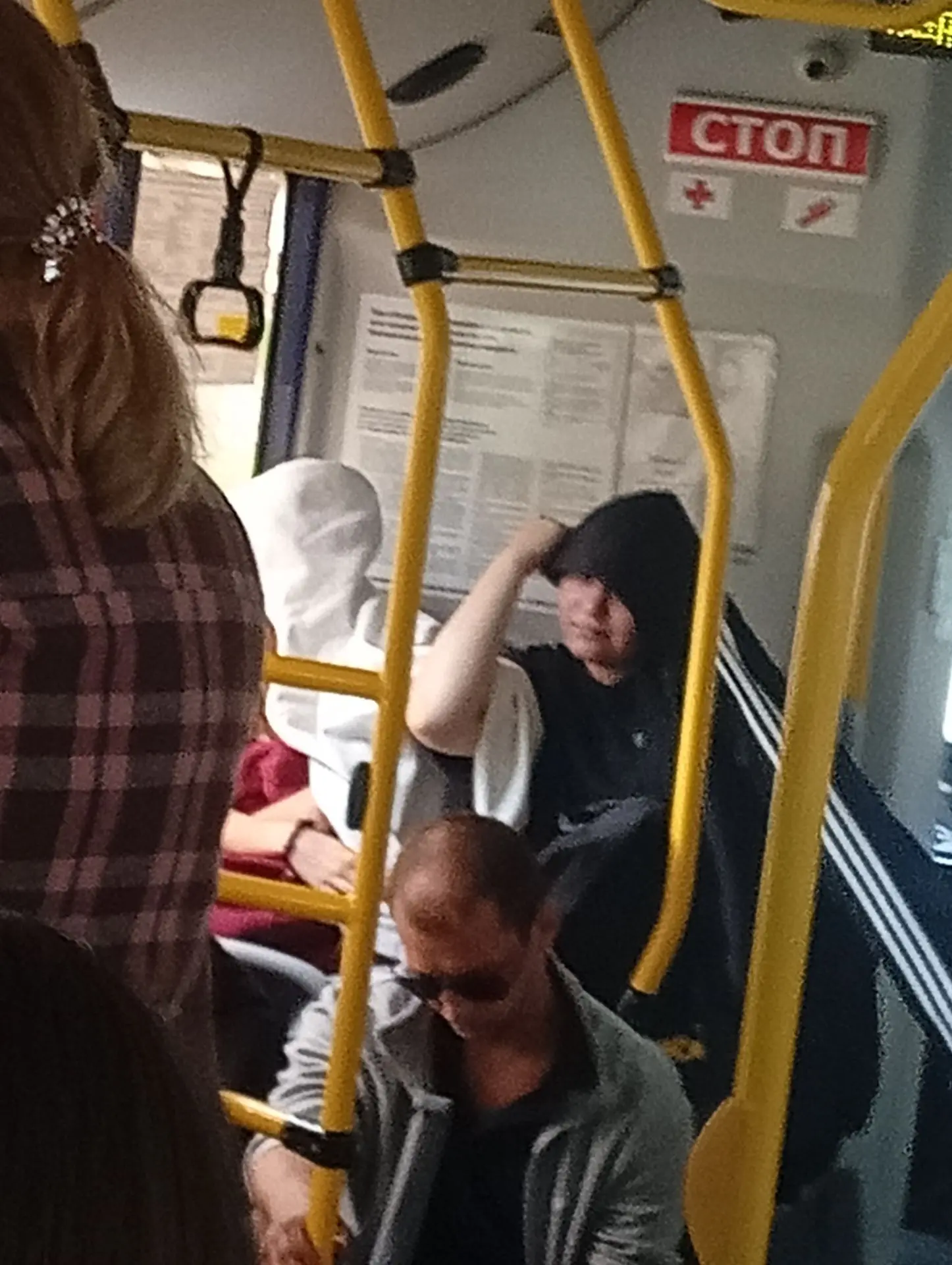 Предложка: