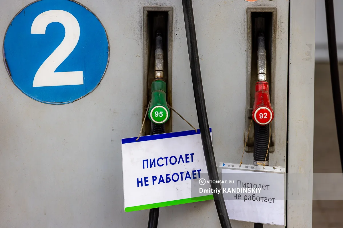 Российские регионы массово вводят ограничения на продажу бензина. Что известно?

Многие регионы Росс