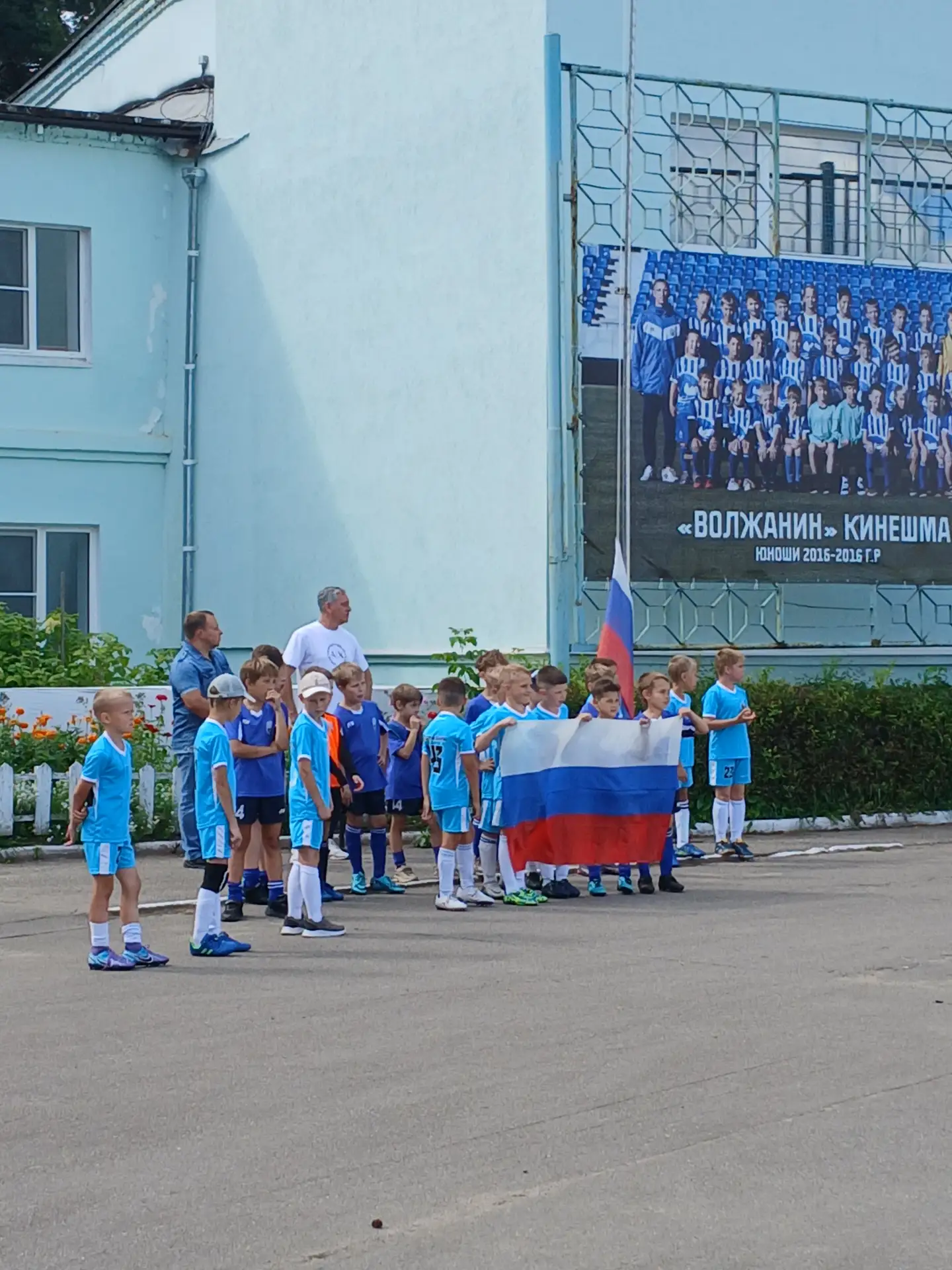 22 августа, в День Государственного флага России, прошло награждение команды «Волжанин»...