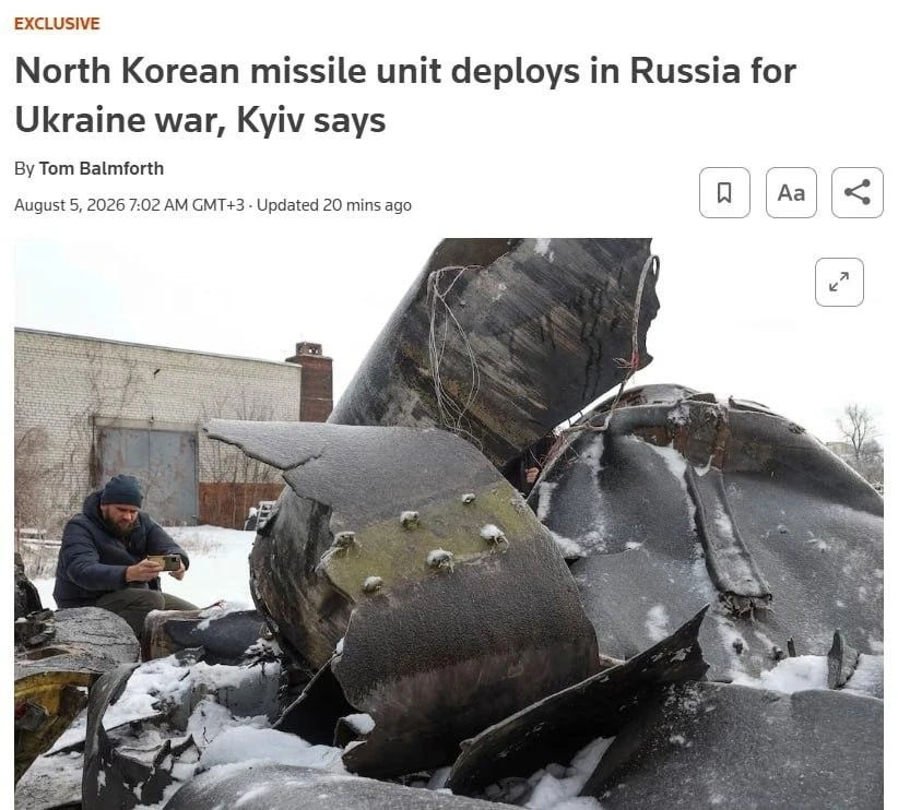 🇰🇵🇷🇺 Северокорейские ракеты под Воронежем: КНДР разворачивает в РФ военный континге...
