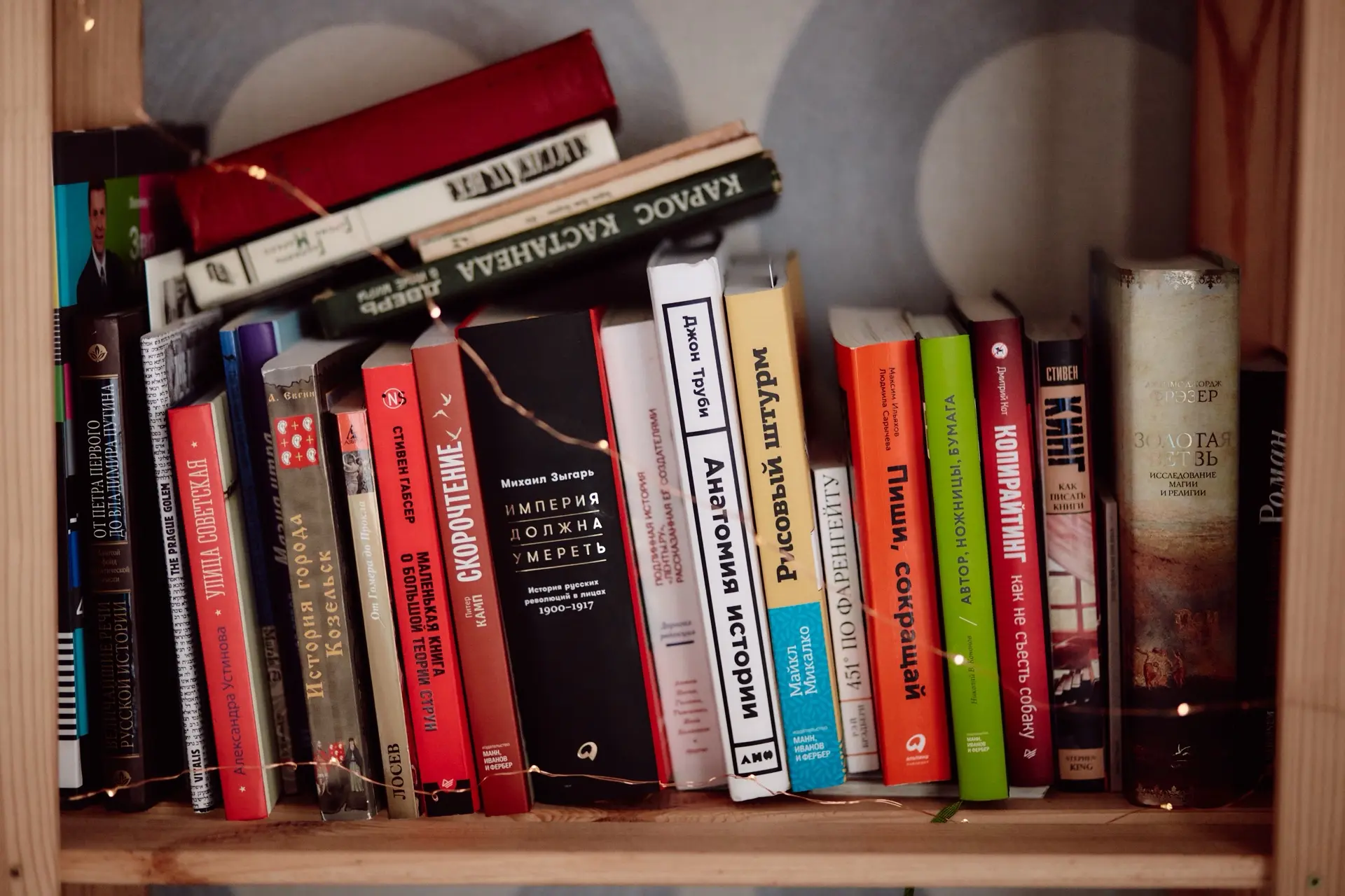 «Комната без книг — как тело без души»