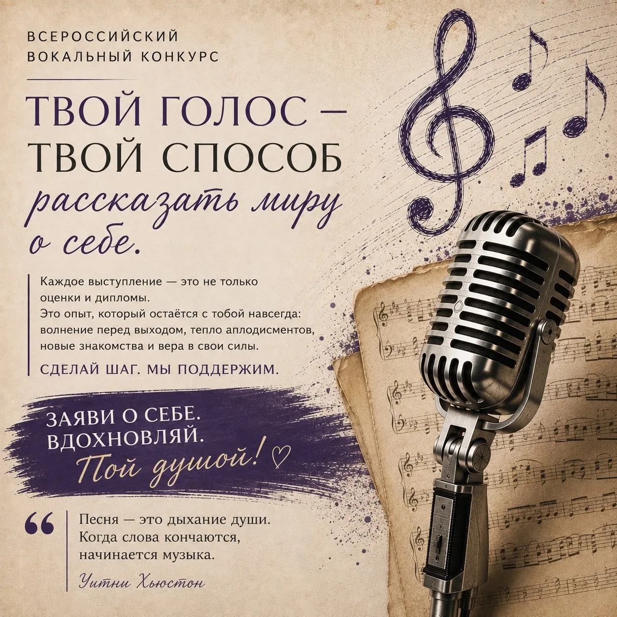 Дорогие, среди вас, думаю, много талантливых людей.