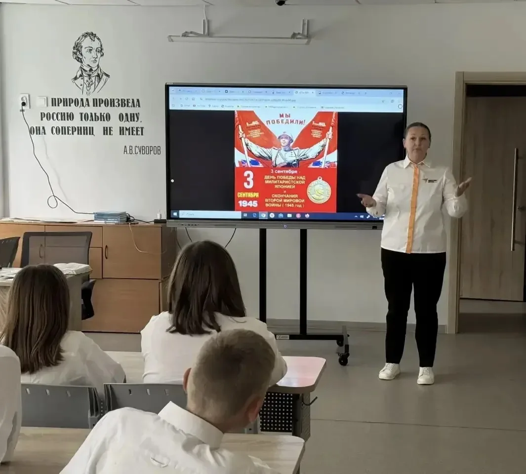 В апреле 2020 года был принят Федеральный закон от «О днях воинской славы и памятных да...