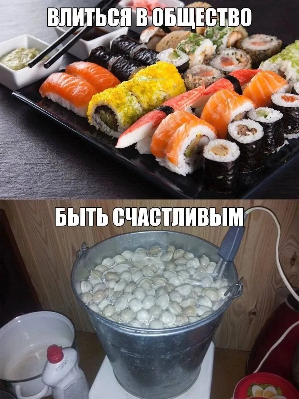 Сладких снов!