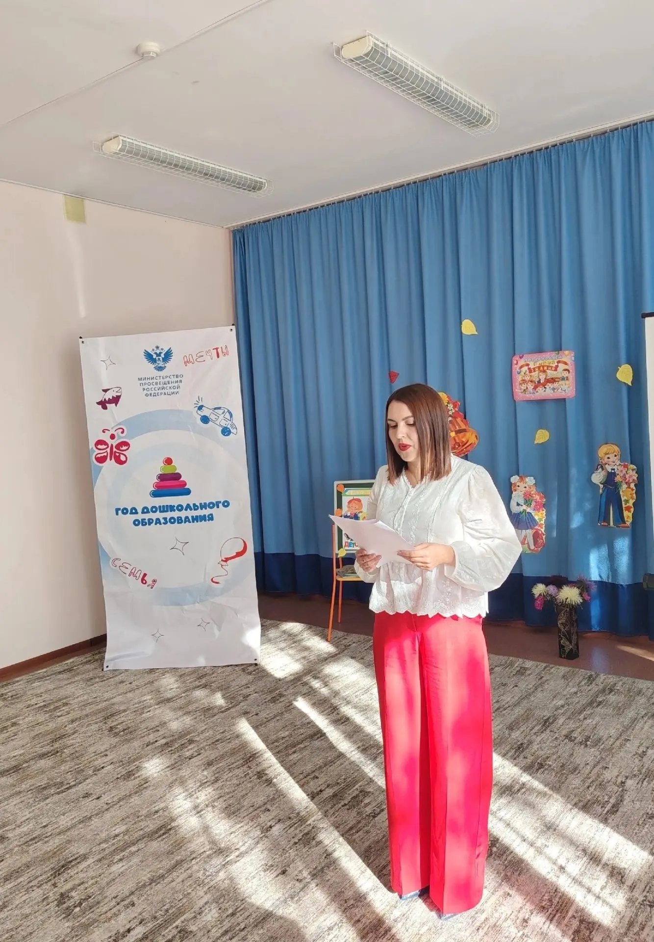 28 августа 2026 года в МБДОУ «Матвеевский детский сад «Березка» прошло заседание районн...