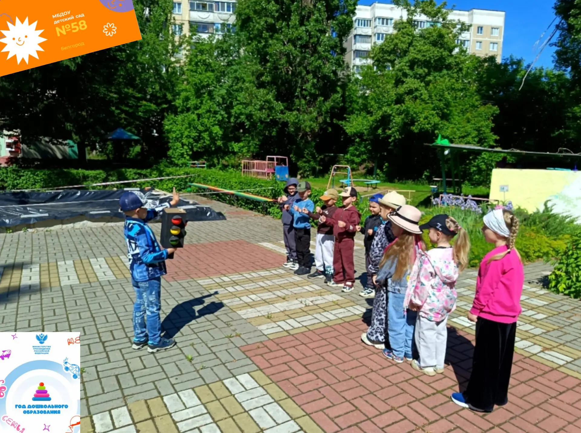 Рубрика «Галерея событий»