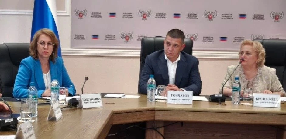 На заседании Совета ректоров рассмотрели ряд вопросов по молодёжной политике и воспитат...