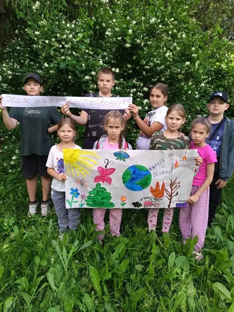 ✨17 июня в ДОЛ «Улыбка» прошёл тематический день, посвящённый изобретениям и открытиям.✨