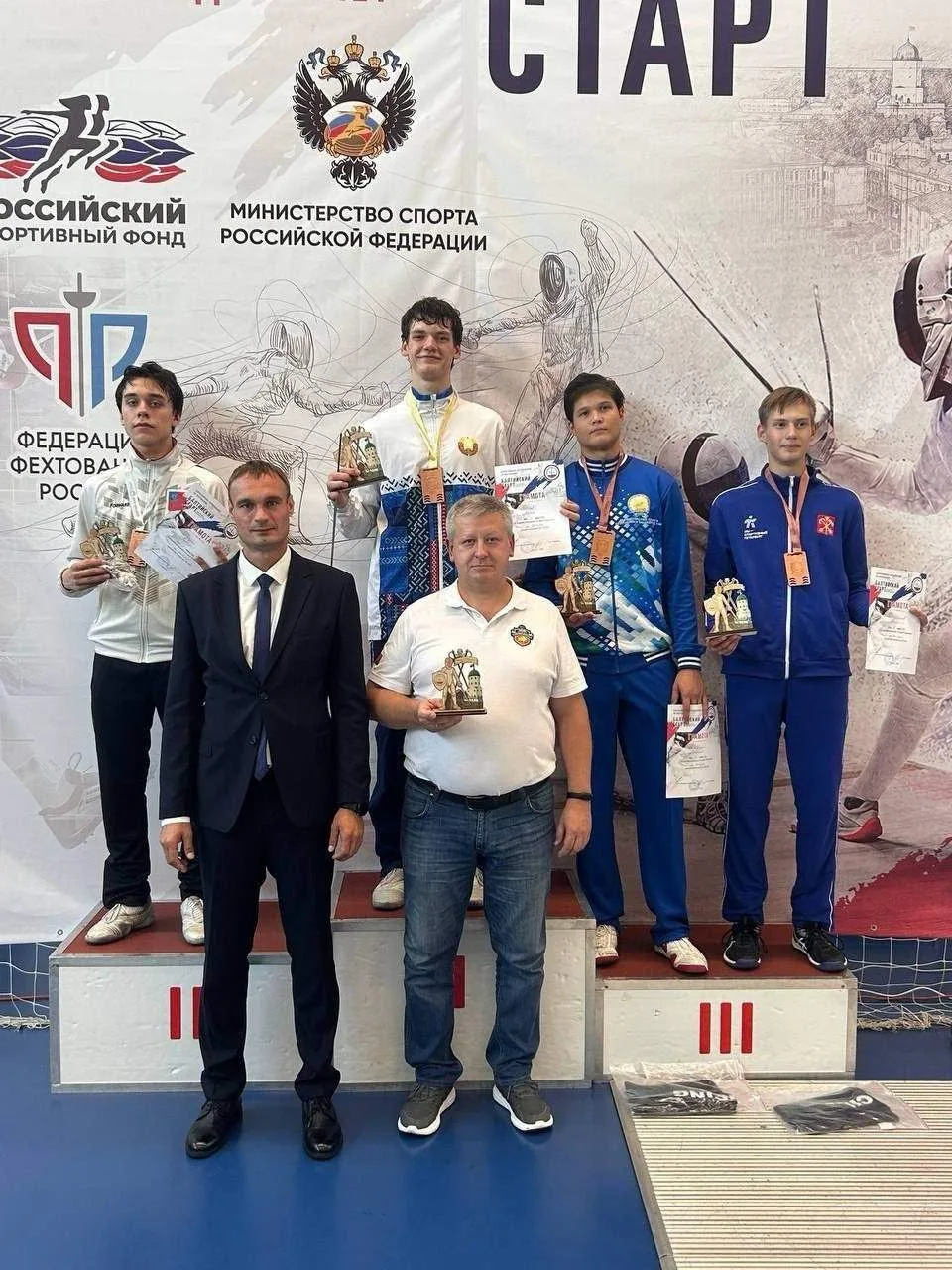 🤺Денис Маслов завоевал золото «Балтийского старта» по фехтованию в Выборге