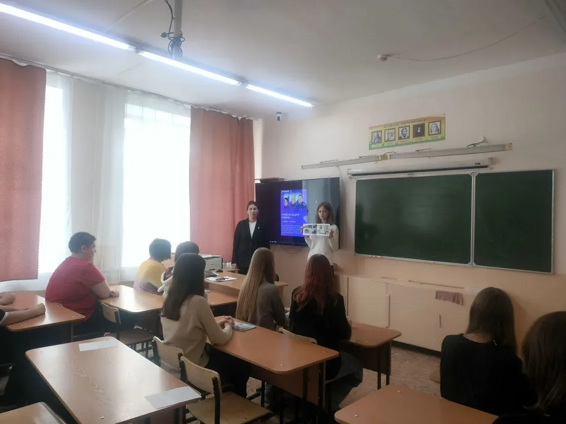 На этой неделе в нашей школе произошло замечательное событие: специалист Движения Первых города Бийс