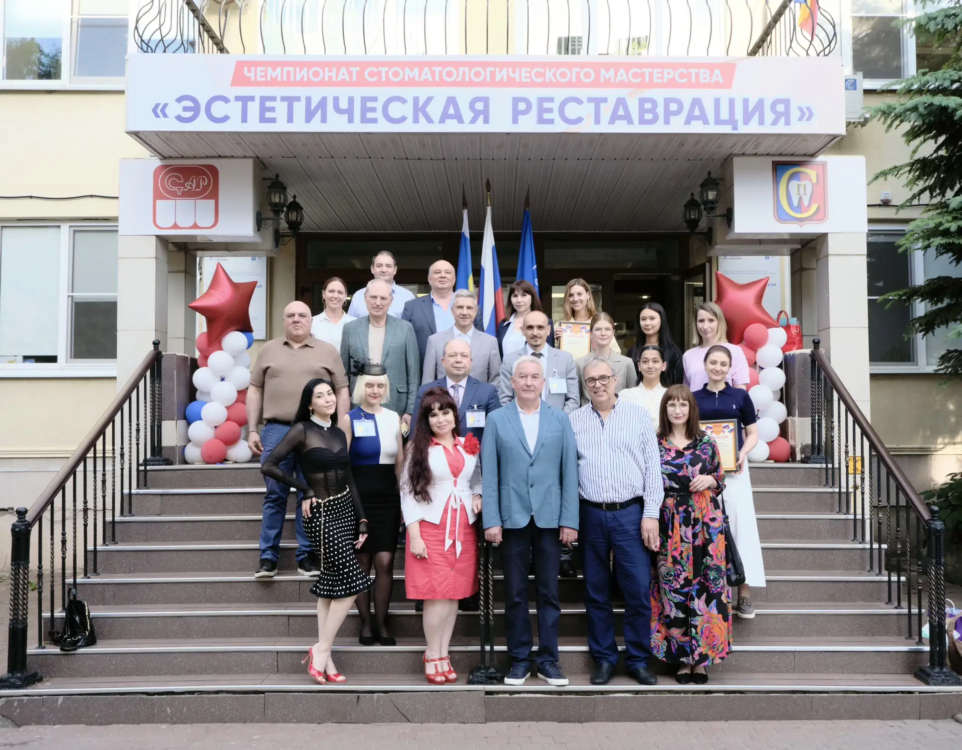🏆🏅 Чемпионат стоматологического мастерства России в номинации «Эстетическая реставрация» прошел на