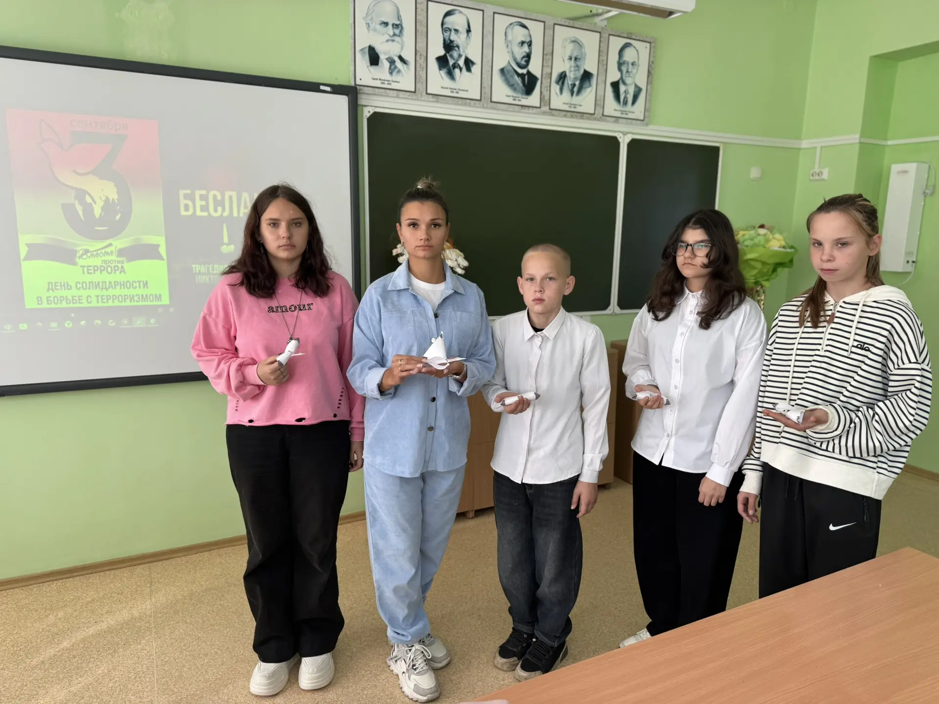 🕊️ Журавлик памяти