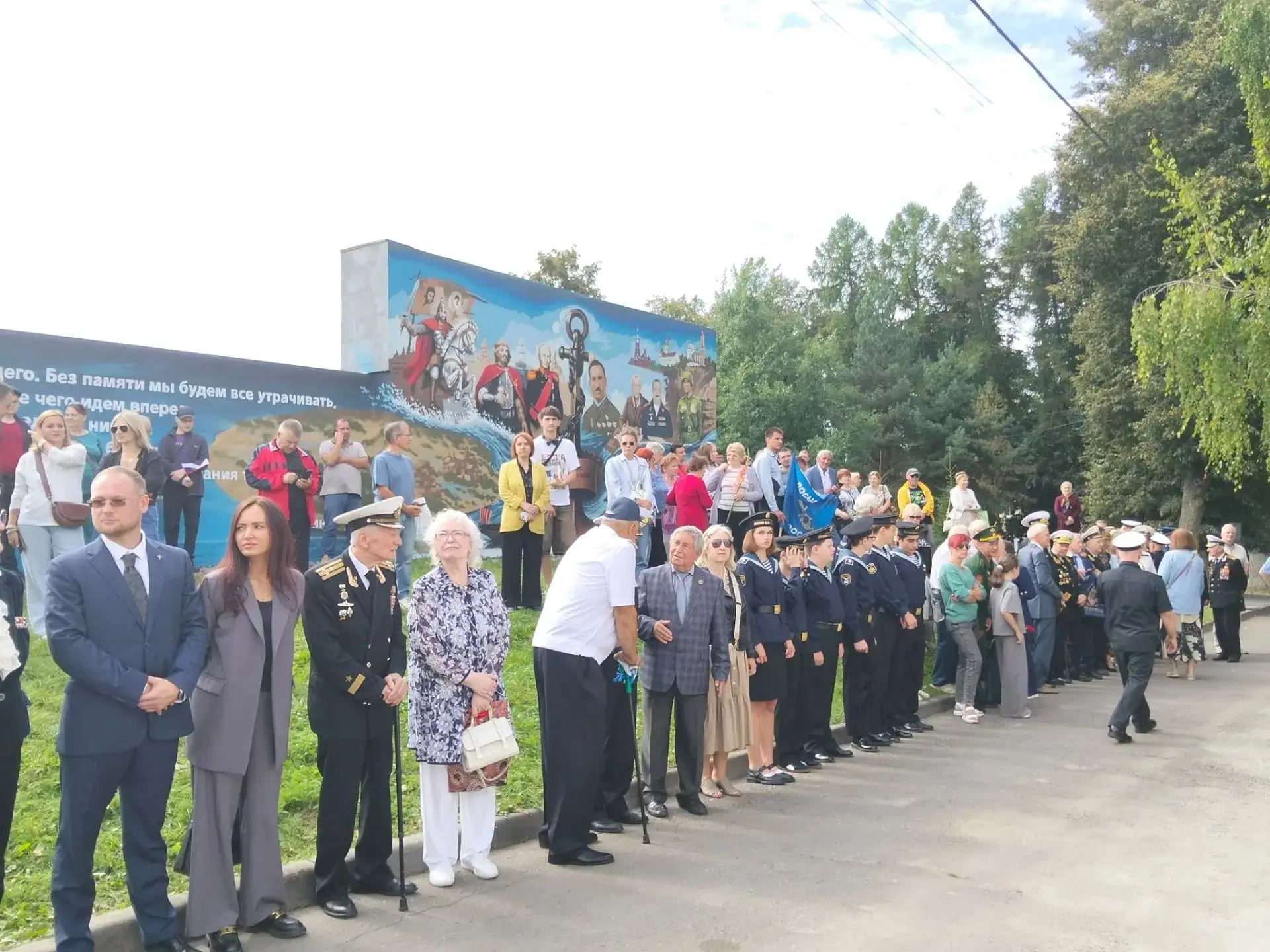 🎉 Сегодня, в День города, в Боровске торжественно открыт мемориал «Якорь» ⚓.