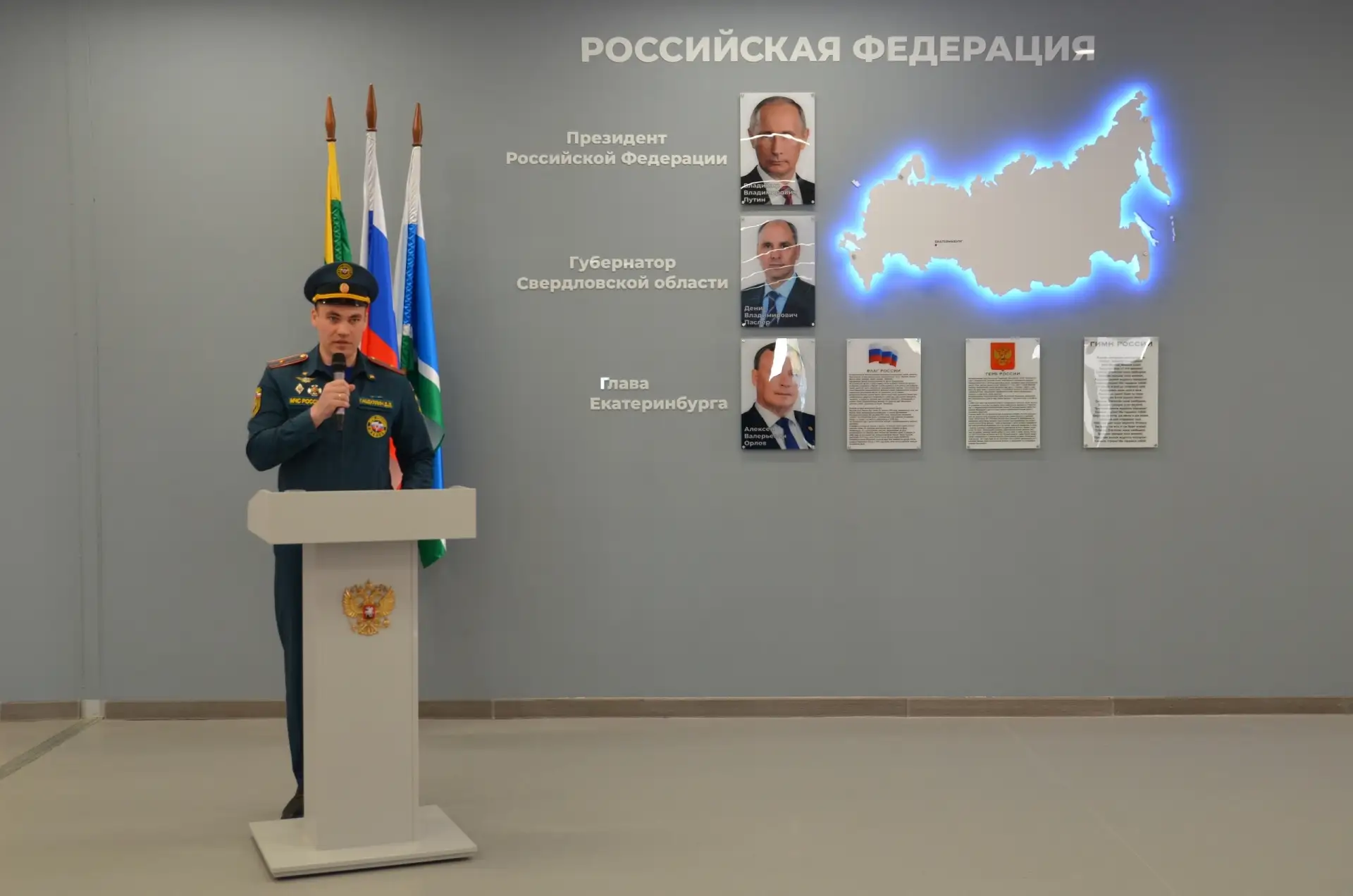 🧑‍🚒 377 лет на страже безопасности: с Днём пожарной охраны России! 🇷🇺  От лица МАОУ СОШ № 300 «Персп