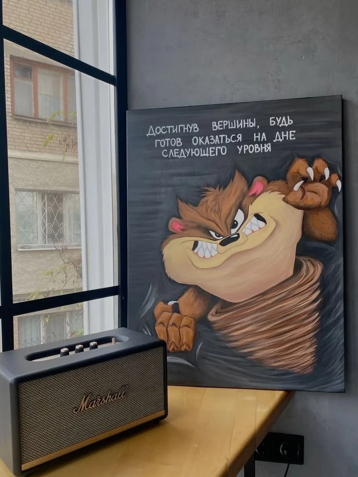 Знаки повсюду, не пропусти свой сегодня🤍