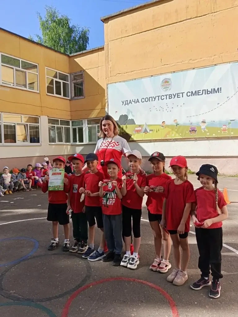 Спортивный праздник «Здравствуй, спортивное лето!» прошел на ура! ☀️  Сегодня на базе 3 корпуса холд