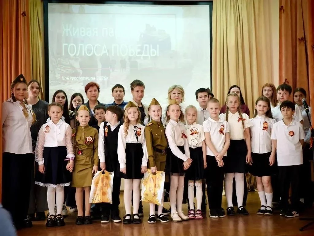 🌟 От дел настоящих к подвигам прошлого   Время помнить — время гордиться героями Великой Победы!  🏫 