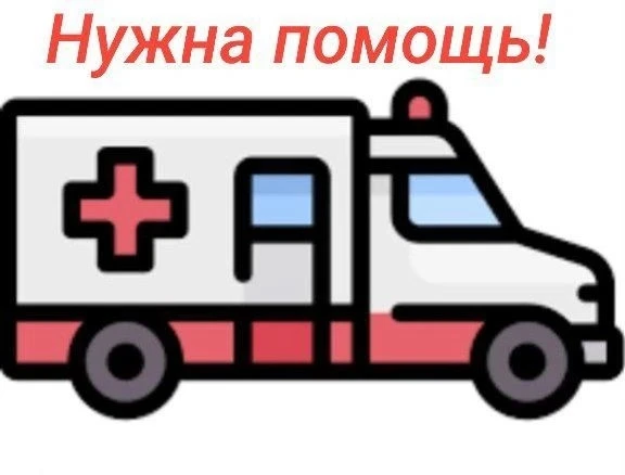 Москвичи !!! Это просьба от наших курских  волонтеров :
