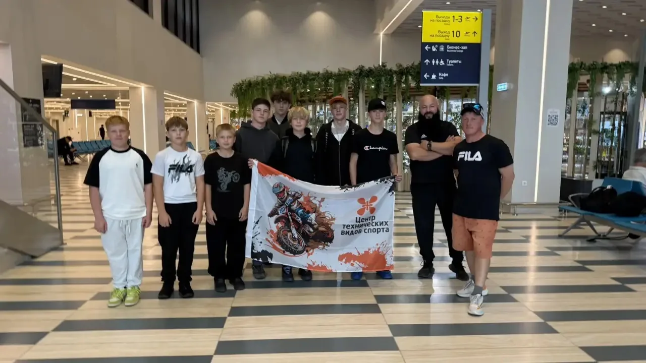 Спортсмены нашей школы в составе сборной Сахалинской области выступят на Всероссийских ...