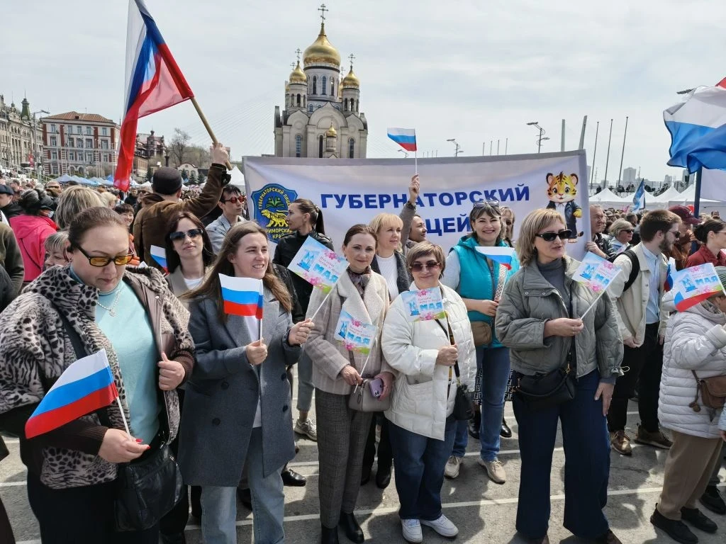 С Днём весны и труда! С праздником 1 Мая!  🌸 Мир! Труд! Май! — эти слова сегодня особенно звучат на 