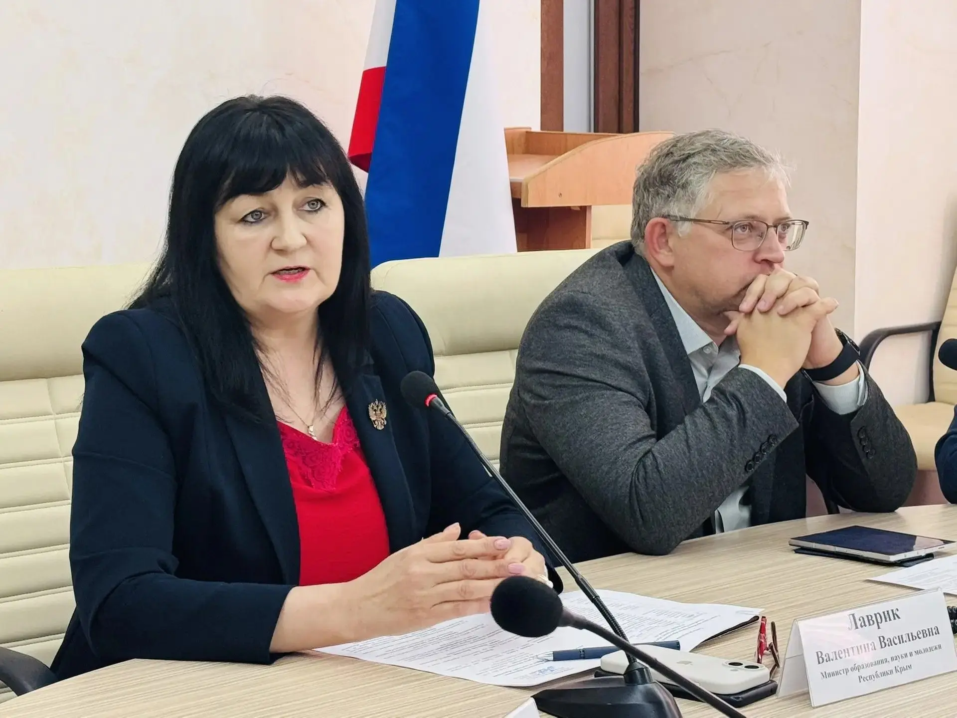 ✅Приняла участие в заседании Совета по кадетскому образованию при Министерстве образова...