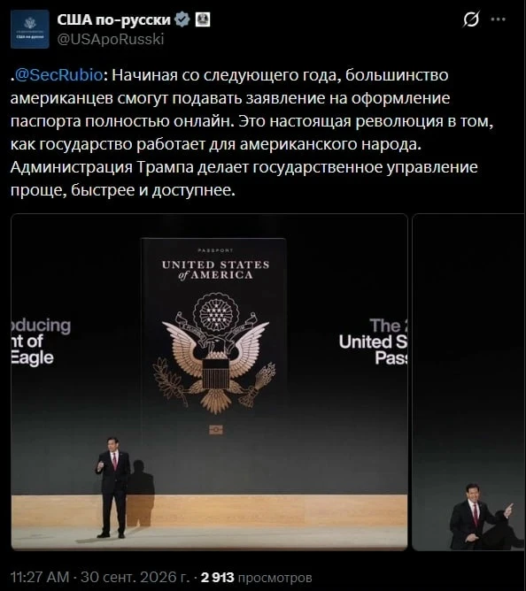 ✅Ну американе, ну голова! 😂😂Вот что значит первый мир и цивилизация.😂😂 Вате завидов...