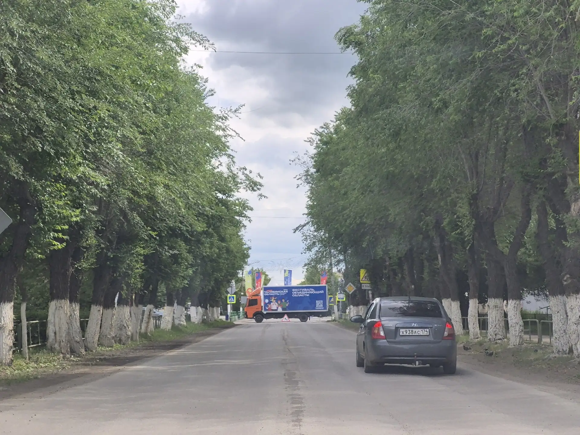 Площадь Ленина перекрыли