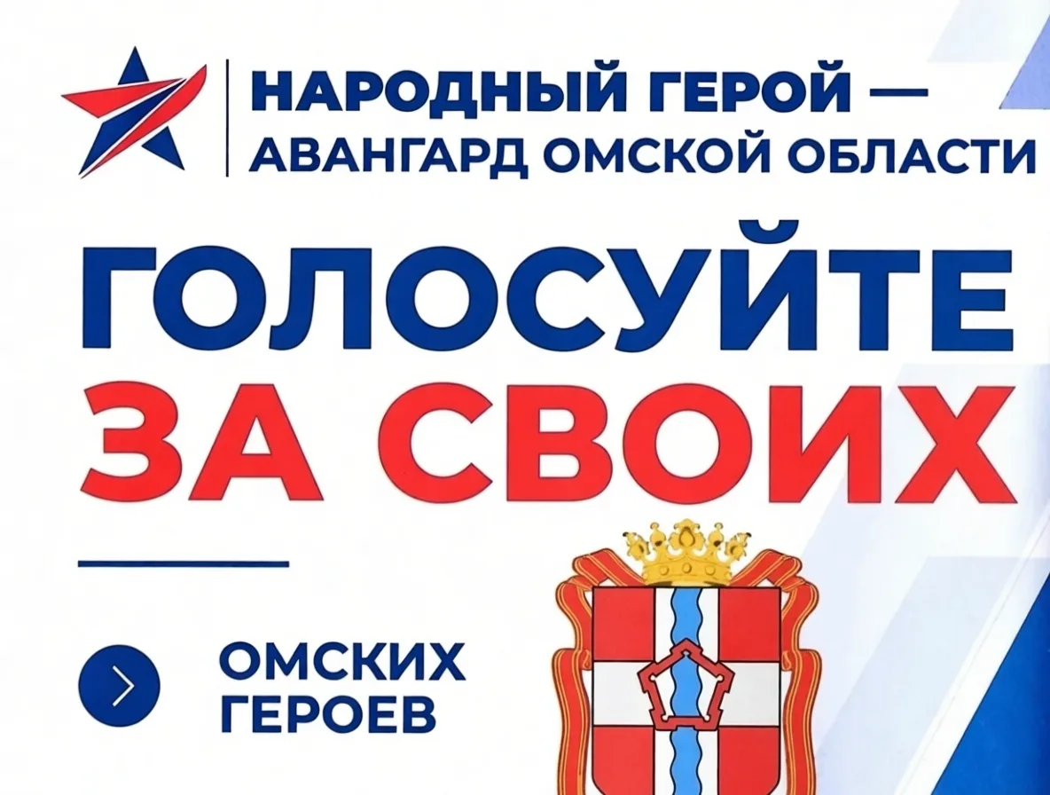 📌  Уважаемые земляки! Подведены итоги акции, проводимой в рамках реализации Программы ...