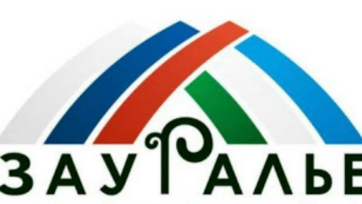 🔈🔈🔈Набираем волонтёров для VIII Всероссийского инвестиционного сабантуя «Зауралье-2026»!!! 
 
✅✅✅