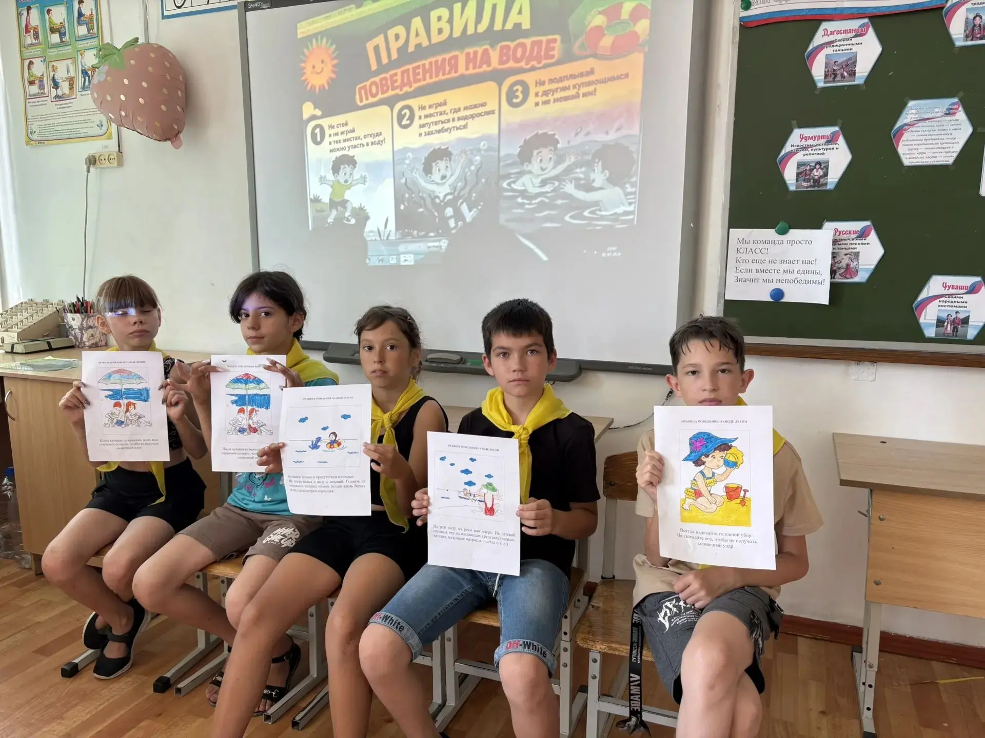 Безопасность на воде: 5 «НЕ» для идеального лета:

🚫 НЕ оставляй детей без присмотра у воды (даже н