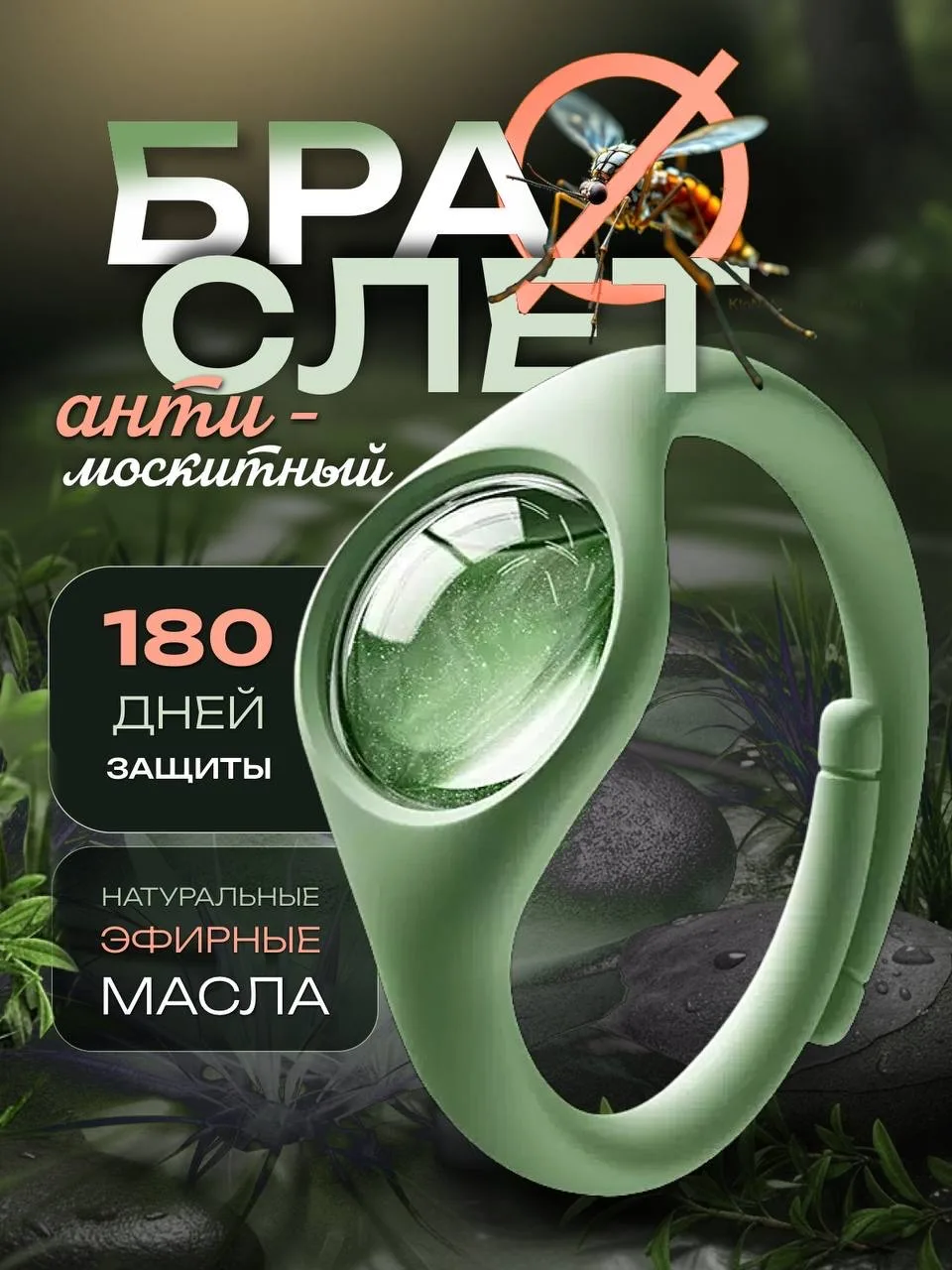 ⭐️⭐️⭐️  Наш канал с дизайнерами инфографики от 300₽ за слайд  👉🏻 @kartatovar