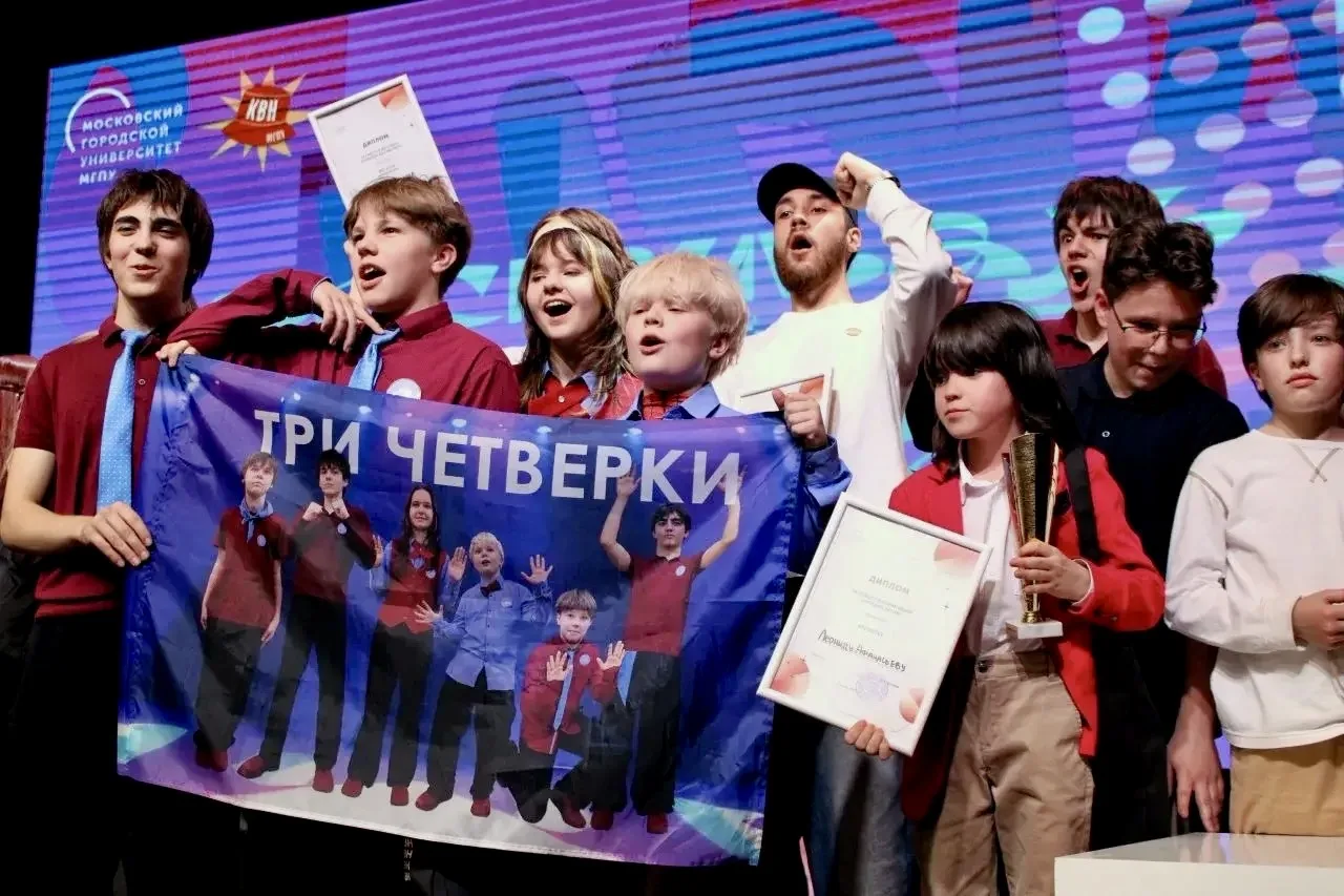 🎭3-е место и победа в номинации «Лучший актёр» на Фестивале Открытой лиги КВН МГПУ! 🏆