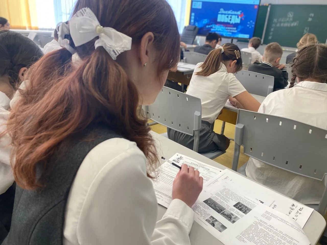 ✍🏻Диктант Победы-2026   🎗️24 апреля прошла международная акция «Диктант Победы», в которой приняли у