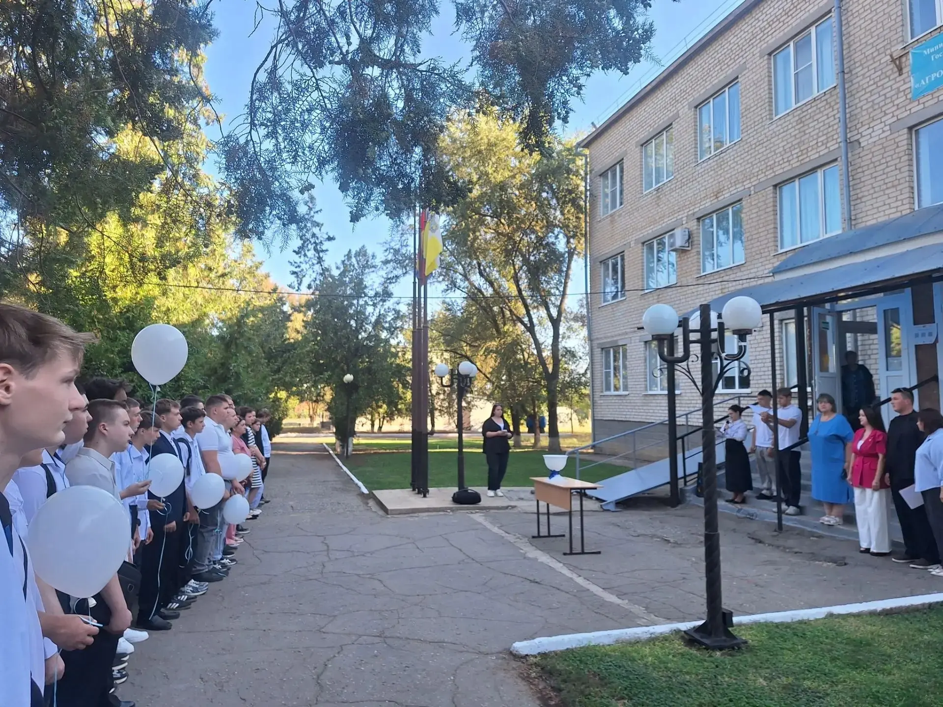 ВМЕСТЕ ПРОТИВ