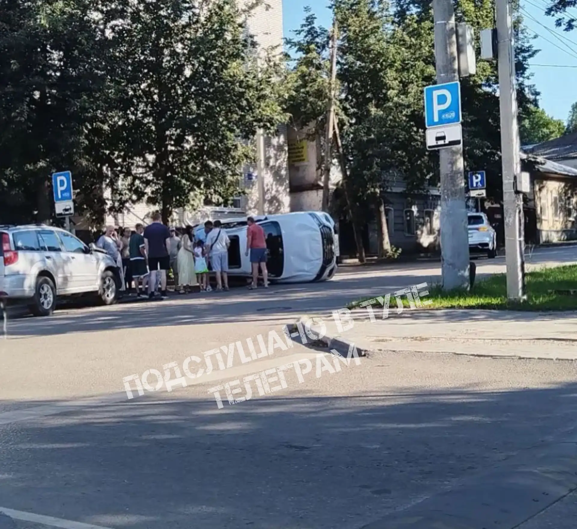 ❗️На Тургеневской перевертыш